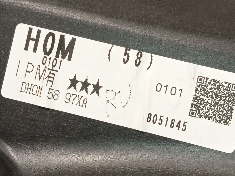 Recambio de elevalunas delantero derecho para mazda cx-3 (dk) 2.0 skyactiv-g referencia OEM IAM DH0M5897XA  