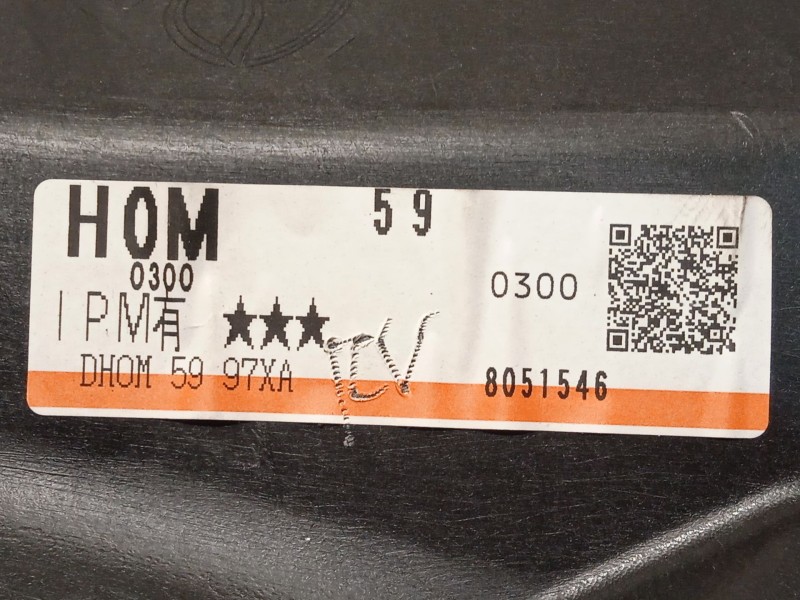 Recambio de elevalunas delantero izquierdo para mazda cx-3 (dk) 2.0 skyactiv-g referencia OEM IAM DH0M5997XA  