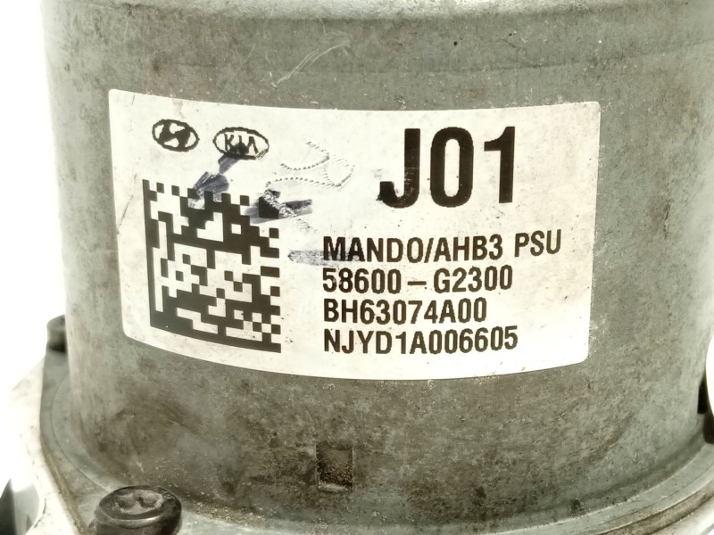 Recambio de servofreno para hyundai ioniq (ae) 1.6 gdi hybrid referencia OEM IAM 58600G2300  BH63074A00