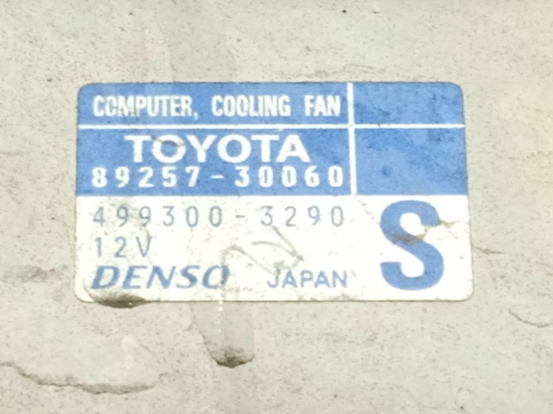 Recambio de electroventilador para toyota lexus gs (gs/us/ws19) 300 referencia OEM IAM 4227500592 8925730060 