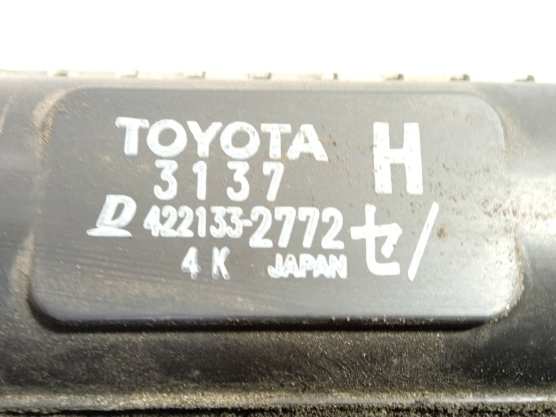 Recambio de radiador agua para toyota lexus gs (gs/us/ws19) 300 referencia OEM IAM 4221332772 1640031370 