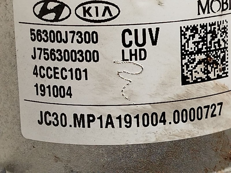 Recambio de columna direccion para kia xceed 1.4 tgdi cat referencia OEM IAM 56300J7300 J7563E0100 J756300300