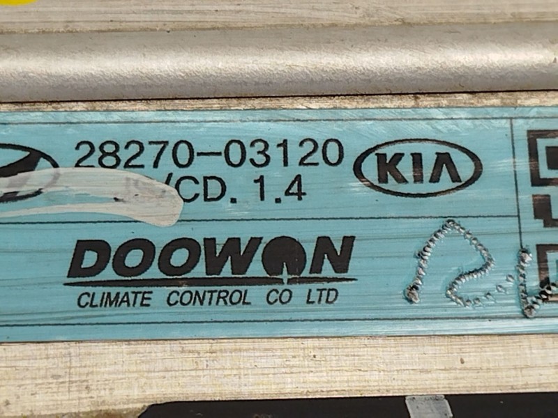 Recambio de intercooler para kia xceed 1.4 tgdi cat referencia OEM IAM 2827003120  