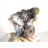 Recambio de motor completo para seat leon (kl1, klg) 2.0 tdi referencia OEM IAM DXR  