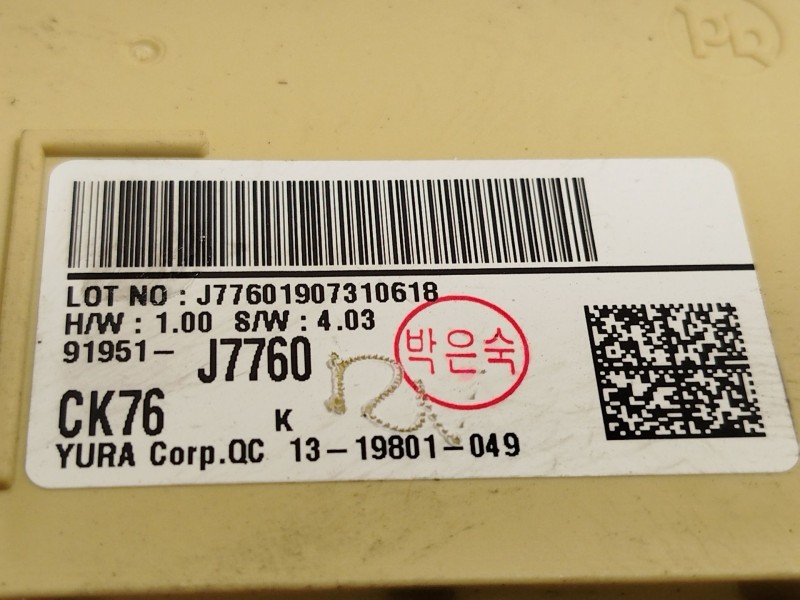 Recambio de caja reles / fusibles para kia xceed 1.4 tgdi cat referencia OEM IAM 91951J7760  