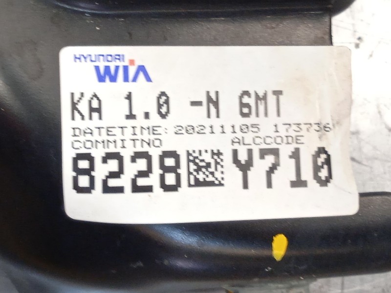 Recambio de puente delantero para kia stonic (yb) 1.0 t-gdi eco-dynamics+ referencia OEM IAM 62400H8510  