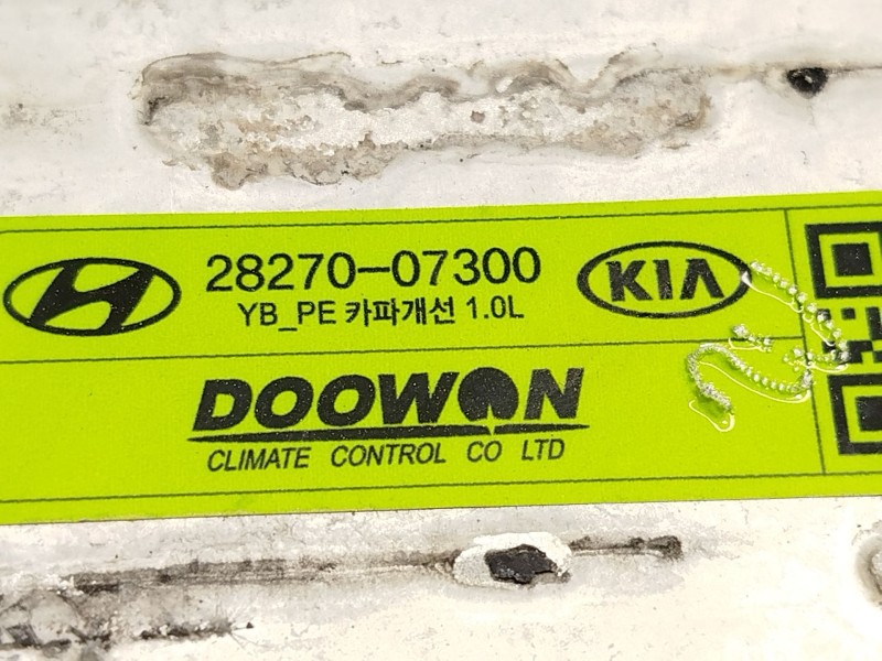 Recambio de intercooler para kia stonic (yb) 1.0 t-gdi eco-dynamics+ referencia OEM IAM 2827007300  