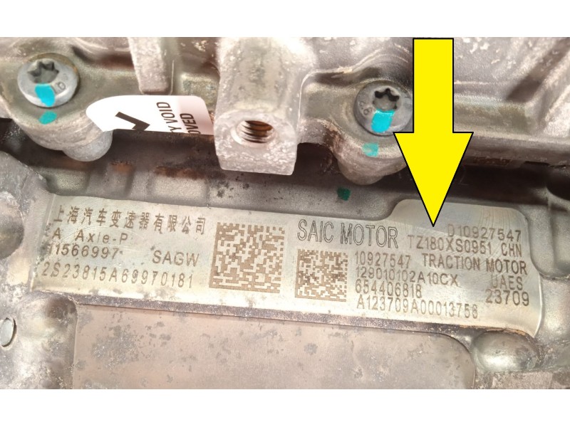 Recambio de motor completo para mg mg 4 (eh32) ev referencia OEM IAM TZ180XS0951  