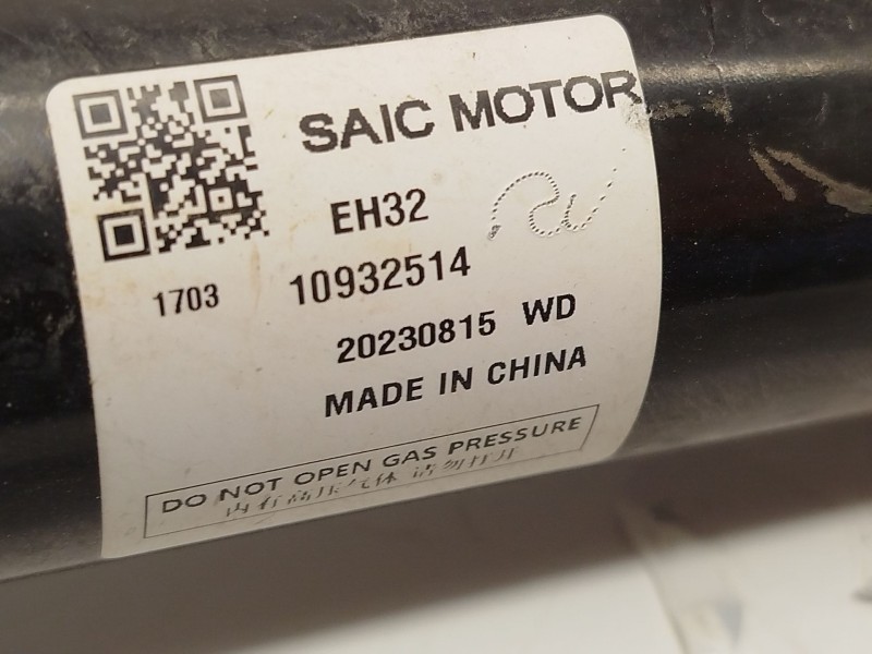 Recambio de amortiguador trasero derecho para mg mg 4 (eh32) ev referencia OEM IAM 10932514  