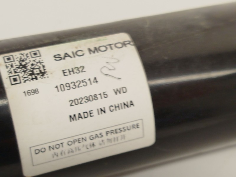 Recambio de amortiguador trasero izquierdo para mg mg 4 (eh32) ev referencia OEM IAM 10932514  