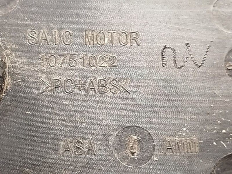 Recambio de luz interior para mg mg 4 (eh32) ev referencia OEM IAM 10751022 11017068 