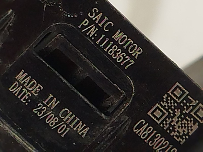 Recambio de modulo electronico para mg mg 4 (eh32) ev referencia OEM IAM 11183677  