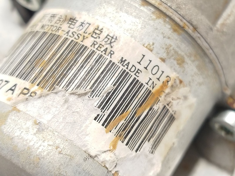 Recambio de motor limpia trasero para mg mg 4 (eh32) ev referencia OEM IAM NOREF  