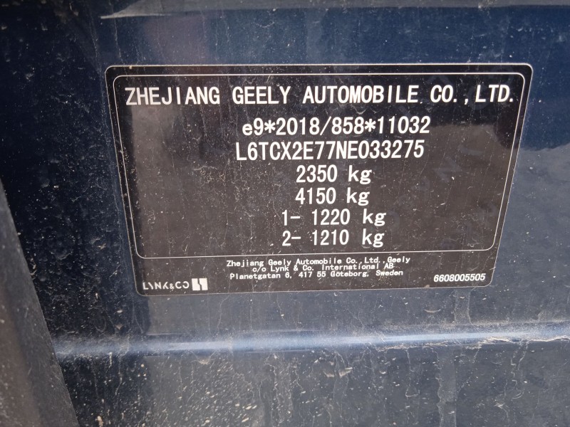 lynk & co 01 del año 2023