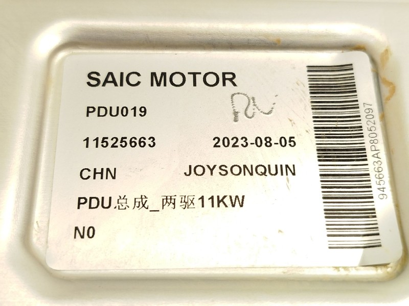 Recambio de convertidor potencia para mg mg 4 (eh32) ev referencia OEM IAM 11525663  