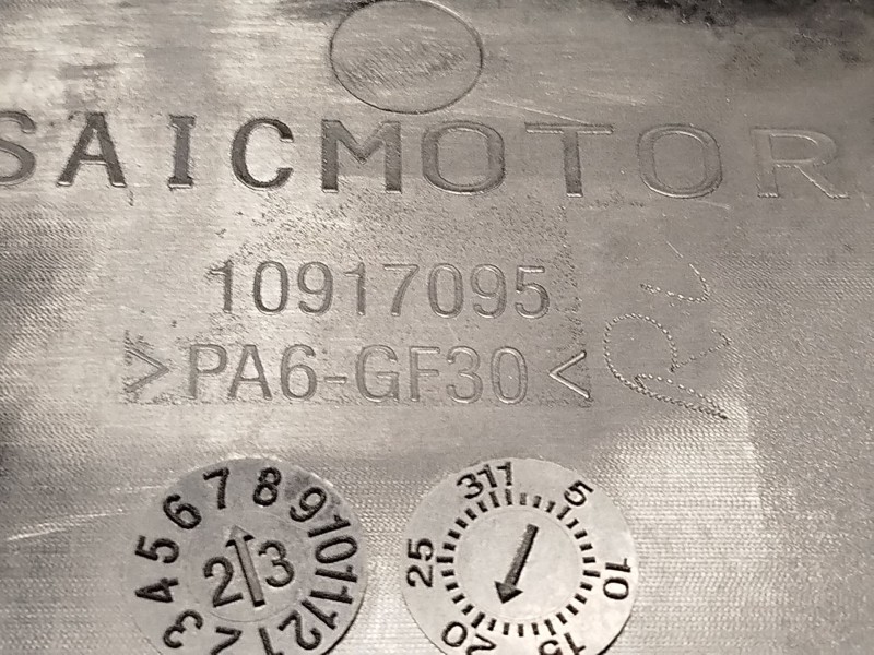 Recambio de electroventilador para mg mg 4 (eh32) ev referencia OEM IAM 10917095 10917095 