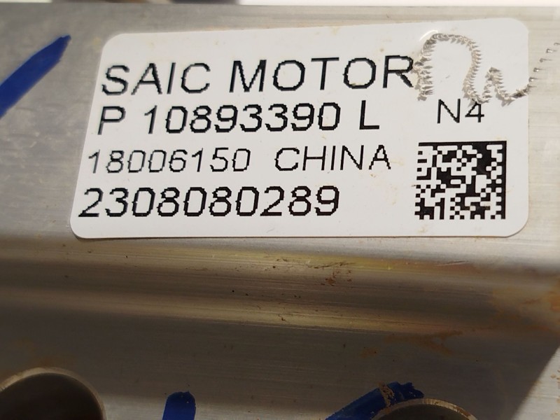 Recambio de modulo electronico para mg mg 4 (eh32) ev referencia OEM IAM 10893390  