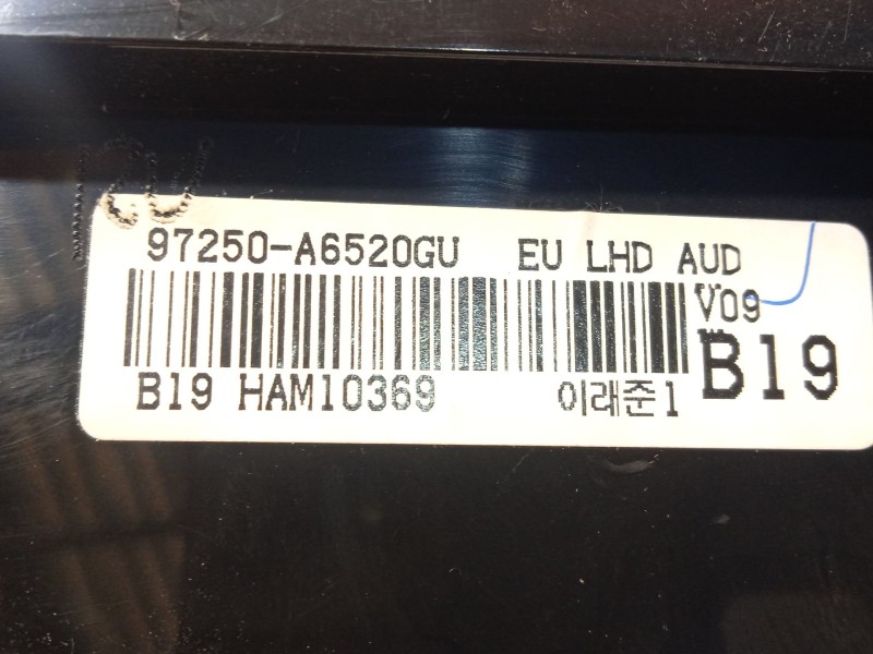 Recambio de mando multifuncion para hyundai i30 (gd) trend referencia OEM IAM 97250A6520GU  