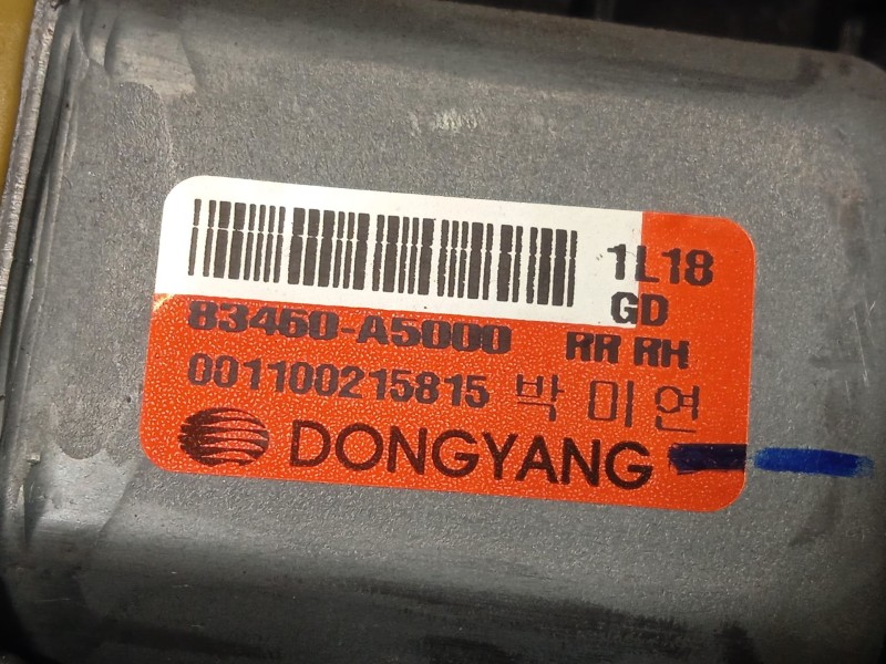 Recambio de elevalunas trasero derecho para hyundai i30 (gd) trend referencia OEM IAM 83480A6030 83460A5000 