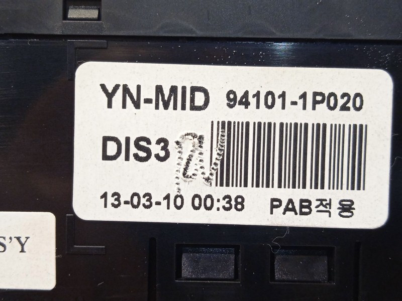 Recambio de pantalla multifuncion para kia venga (yn) 1.6 crdi 128 referencia OEM IAM 941011P020  