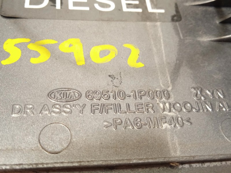 Recambio de tapa exterior combustible para kia venga (yn) 1.6 crdi 128 referencia OEM IAM 695101P000  