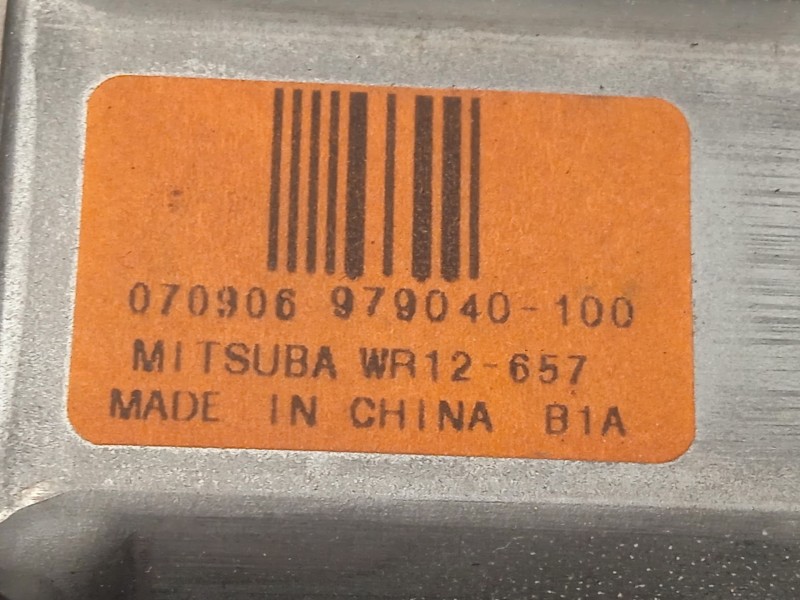 Recambio de elevalunas trasero derecho para volvo v50 (545) 2.0 d referencia OEM IAM 1478031 31253516 