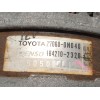 Recambio de alternador para toyota yaris 1.4 turbodiesel cat referencia OEM IAM 270600N040  1042102320