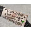 Recambio de modulo electronico para toyota yaris cross 1.5 hybrid (mxpj10l) referencia OEM IAM 821H1K0010  