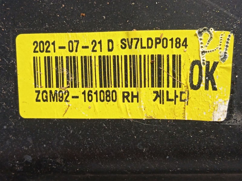 Recambio de faro derecho para ssangyong tivoli 1.2 referencia OEM IAM ZGM92161080 ZGM92160080 ZGM92101080