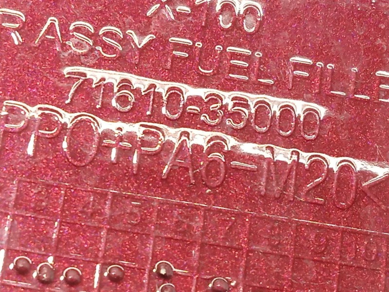 Recambio de tapa exterior combustible para ssangyong tivoli 1.2 referencia OEM IAM 7161035000 7161035000WAA 