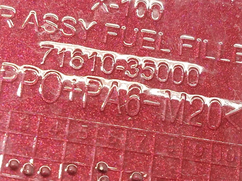 Recambio de tapa exterior combustible para ssangyong tivoli 1.2 referencia OEM IAM 7161035000 7161035000WAA 