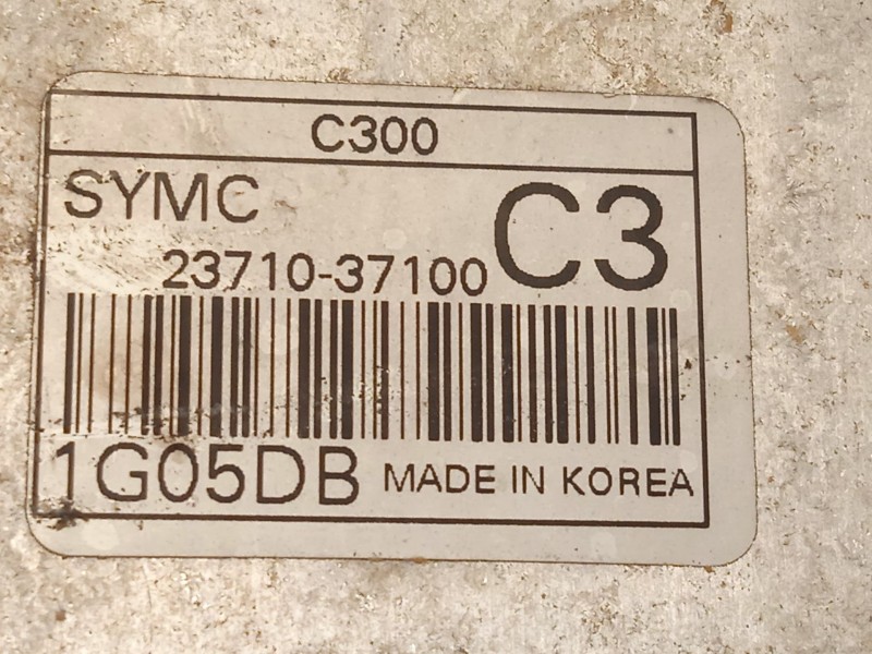 Recambio de intercooler para ssangyong tivoli 1.2 referencia OEM IAM 2371037100  