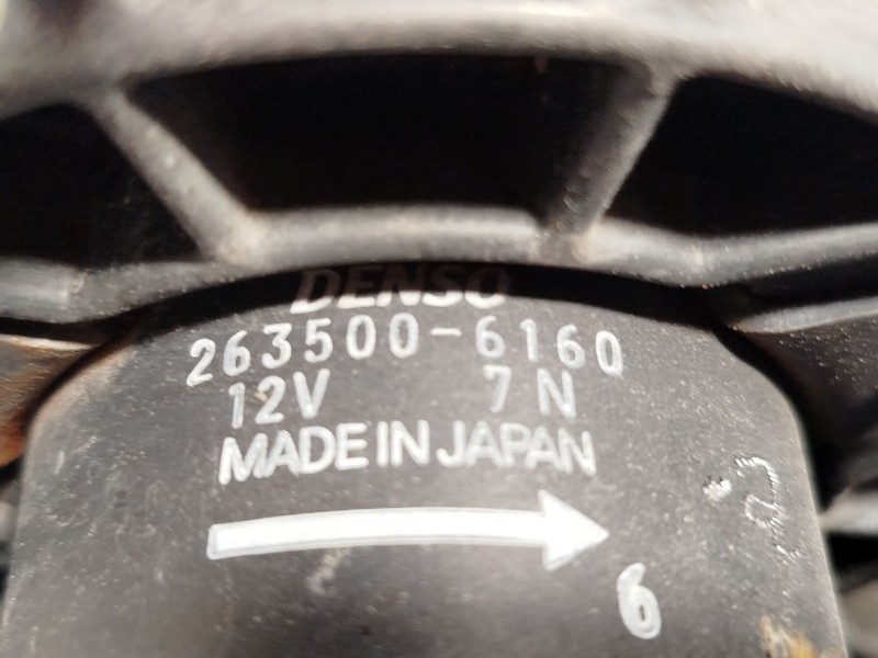 Recambio de electroventilador para peugeot ion electric referencia OEM IAM 2635006160 1308EF 1253T8