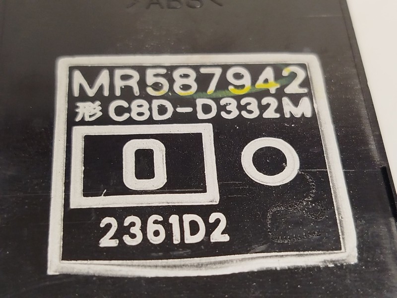 Recambio de mando elevalunas delantero izquierdo para peugeot ion electric referencia OEM IAM MR587942 6490QK 