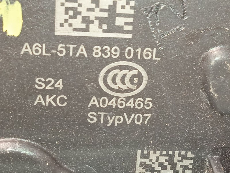 Recambio de cerradura puerta trasera derecha para skoda karoq (nu) 1.5 16v tsi act referencia OEM IAM 5TA839016L  