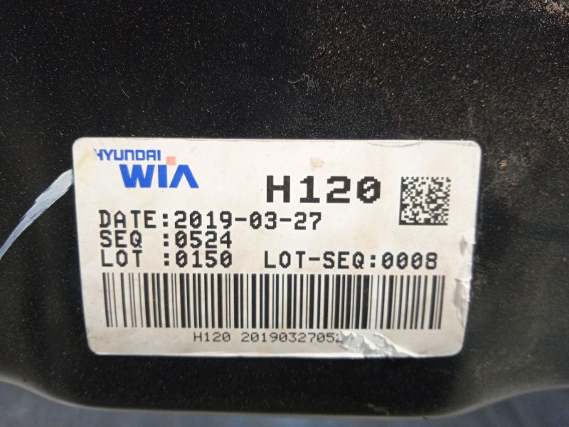 Recambio de puente delantero para kia rio iv (yb, sc, fb) 1.25 referencia OEM IAM 62400H8050  