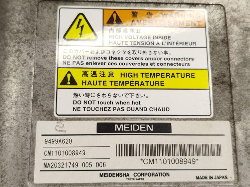 Recambio de convertidor potencia para peugeot ion electric referencia OEM IAM 9499A620  