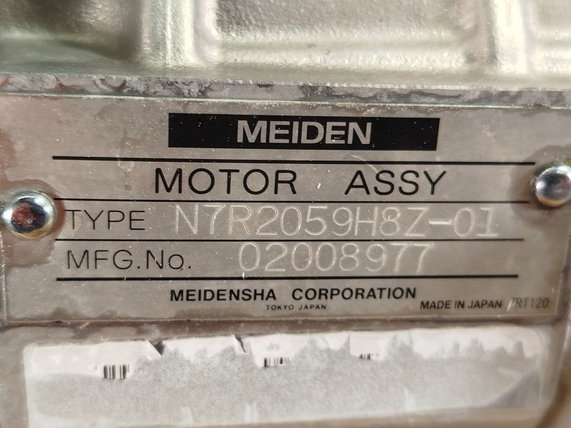 Recambio de motor completo para peugeot ion electric referencia OEM IAM Y4F1 5705PC 