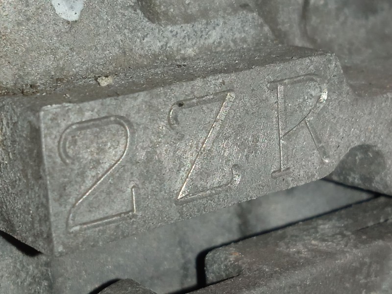 Recambio de motor completo para toyota avensis station wagon (_t27_) 1.8 (zrt271_) referencia OEM IAM 2ZR 2ZRFAE 