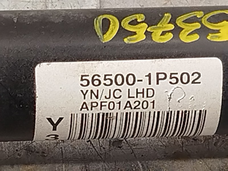 Recambio de cremallera direccion para hyundai ix20 1.6 cat referencia OEM IAM 565001P502  