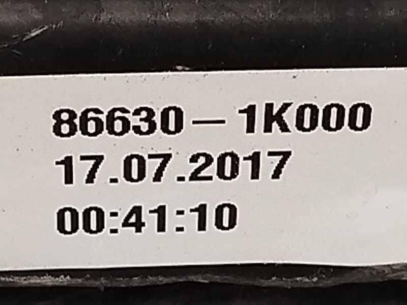 Recambio de refuerzo paragolpes trasero para hyundai ix20 1.6 cat referencia OEM IAM 866301K000  