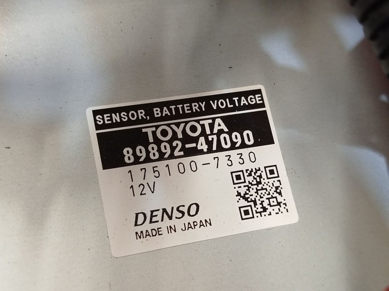 Recambio de bateria electrica menor de 5 kwh (hev) para toyota prius plus (_w4_) 1.8 hybrid (zvw40w, zvw41w) referencia OEM IAM 