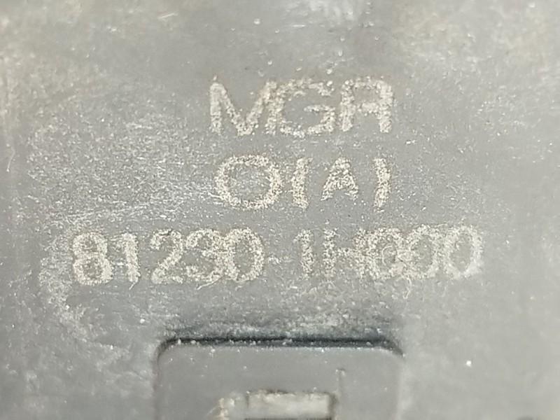 Recambio de cerradura maletero / porton para hyundai ix20 1.6 cat referencia OEM IAM 812301H000  