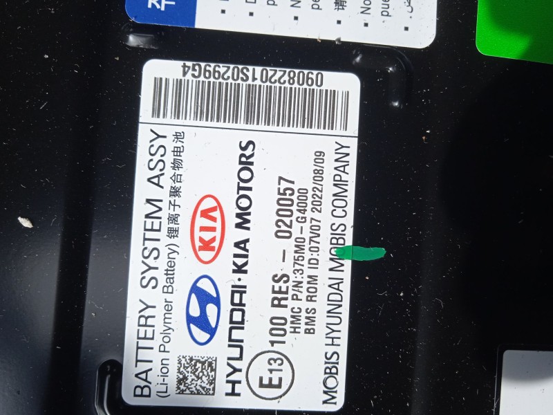 hyundai i30 (pde, pd, pden) del año 2022