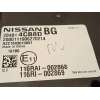 Recambio de modulo electronico para nissan x-trail (t32) n-connecta referencia OEM IAM 284B14CB8D  A2C1603010001