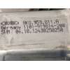 Recambio de elevalunas trasero derecho para volkswagen touareg (7p5) v6 tdi referencia OEM IAM 7P6839756A  8K0959811A