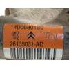 Recambio de bomba direccion para peugeot bipper 1.4 hdi referencia OEM IAM 1400980180 26135031AD 1440200380