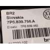 Recambio de elevalunas trasero derecho para volkswagen touareg (7p5) v6 tdi referencia OEM IAM 7P6839756A  8K0959811A