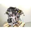 Recambio de motor completo para citroën c4 iii (ba_, bb_, bc_) e-c4 (bczkxc) referencia OEM IAM HN09  