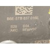 Recambio de cerradura puerta delantera derecha para audi a1 sportback (gba) 30 tfsi referencia OEM IAM 5TB837016E  
